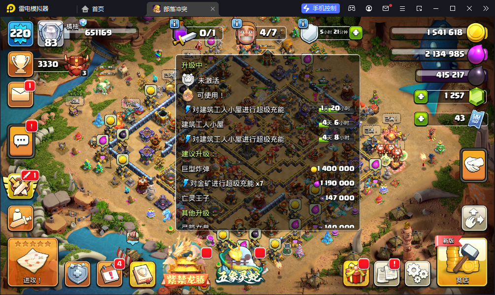【gpz_943333】  T8915【 ...