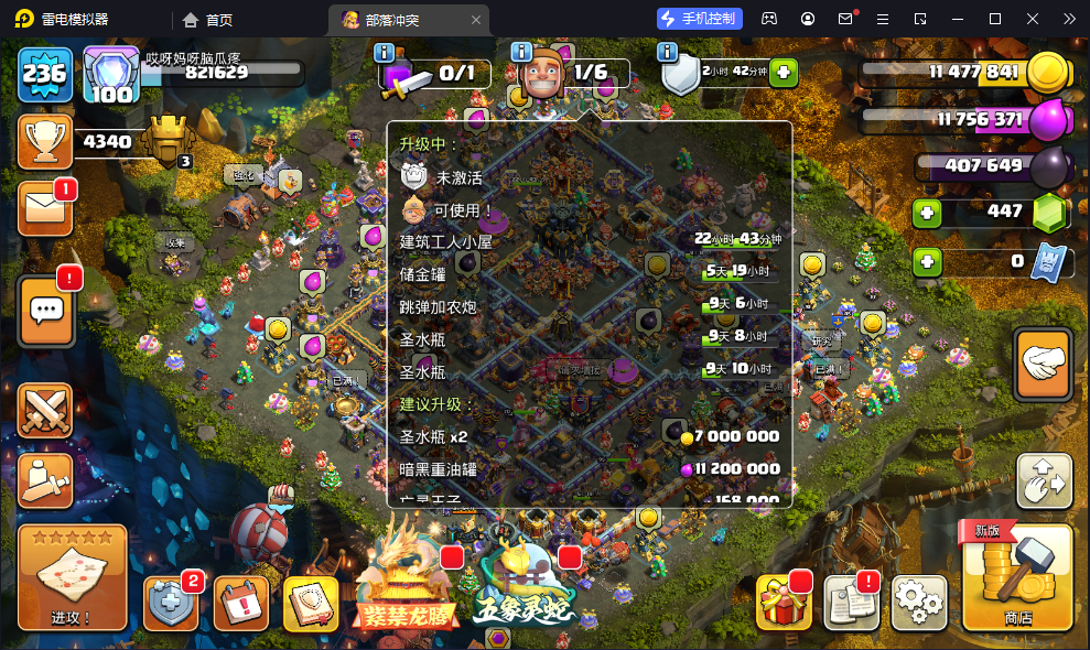 【gpz_943517】  T8980【 ...