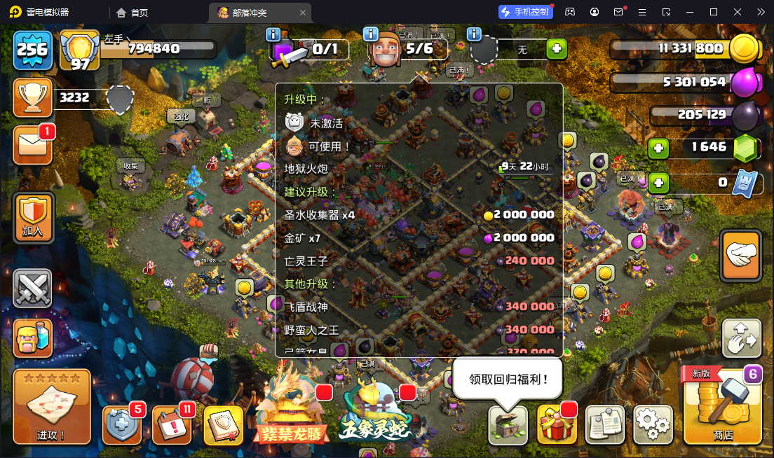 【gpz_943917】  T9054【 ...